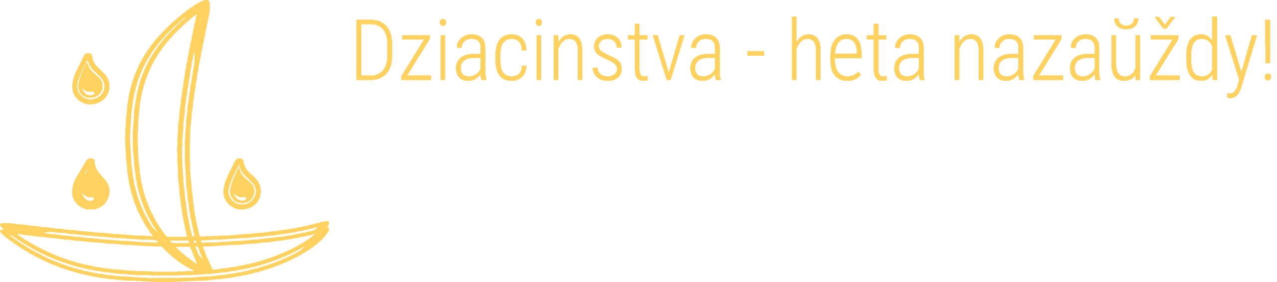 Детский психолог